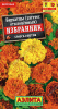 Бархатцы Избранник откл. смесь АЭЛ 0,3г (Одн)®