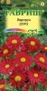 Пиретрум Дуро GSH 0,2г (Мн)®