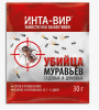 Инта-вир муравьев 20г (50)