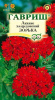 Лихнис Зорька халцедонскийGSH 0,1г (Мн)®