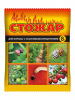 Стожар цв.пак. 8г (200) от колорадского жука, яблоневая плодожорка